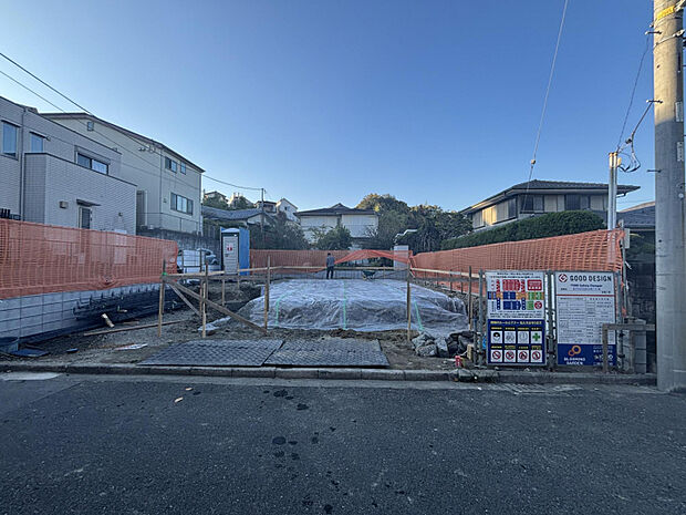 【現地写真】　金沢文庫駅まで徒歩19分の立地に限定1棟堂々誕生！2024年度キッズデザイン賞受賞「マルチスキップ」採用物件！