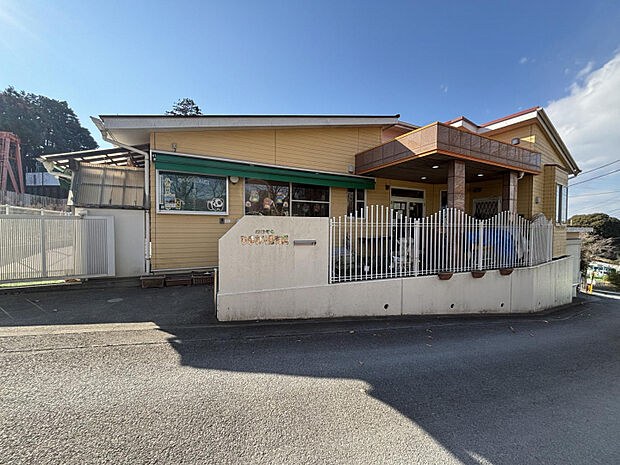 おおぞらひまわり保育園　