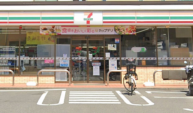 セブンイレブン茅ヶ崎市円蔵1丁目店（約200m）