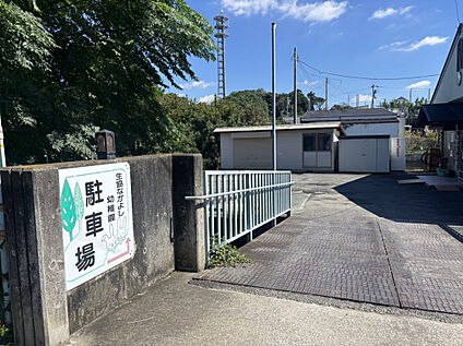 なかよしこども園 270m