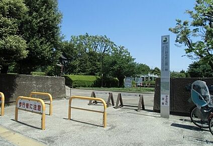 玉川野毛町公園 約75ｍ(徒歩約1分)