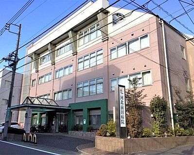 医療法人社団三成会河北前田病院 約800ｍ(徒歩約10分)