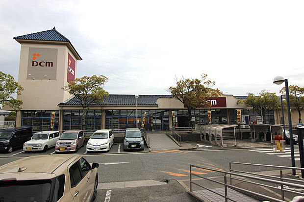 ◇DCM三木青山店◇（約381m）