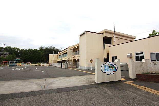 ☆清心緑が丘認定こども園☆（約374m）