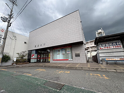 ☆但馬銀行　小野支店☆ 819m