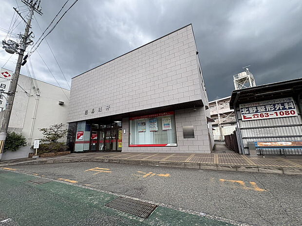 ☆但馬銀行　小野支店☆（約819m）