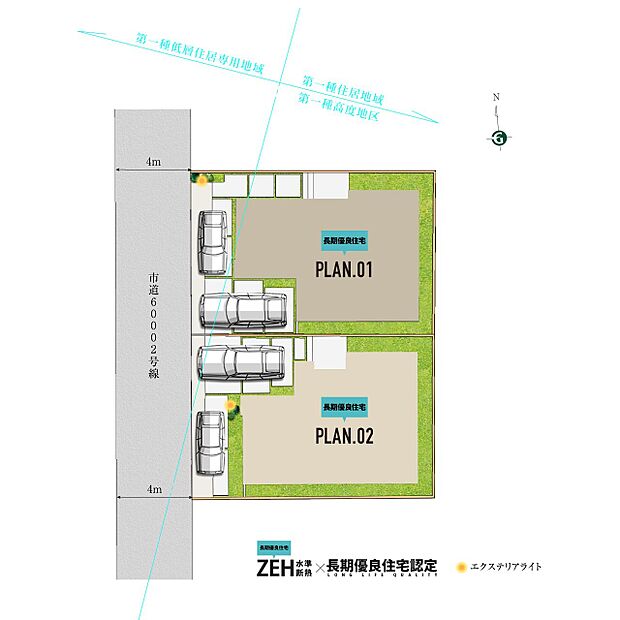 「豊四季」駅徒歩4分。利便性と落ち着いた住環境を兼ね備えた地に誕生する全2邸。全邸カースペース2台を確保しました。※2台目は軽自動車対応となります。
