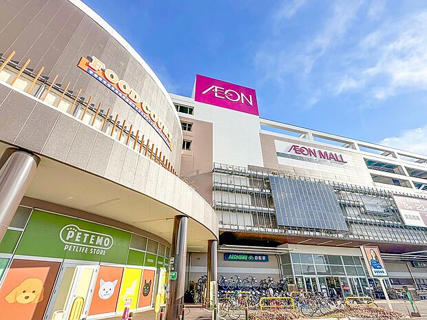 イオンモール柏（約2,060m）