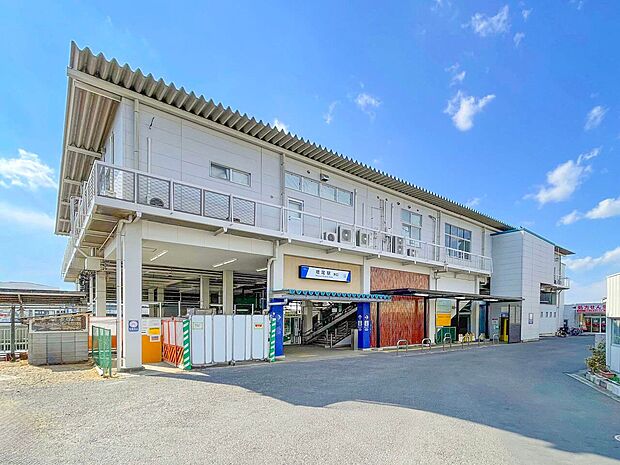 東武アーバンパークライン「増尾」駅（約970m）