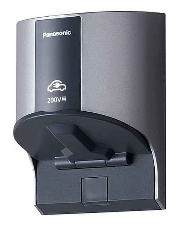 【その他画像】【EV・PHEV充電用屋外コンセント（200V）】自宅に電気自動車用充電設備があることで、環境に配慮した次世代の自動車など、自家用車の選択の幅が広がります。