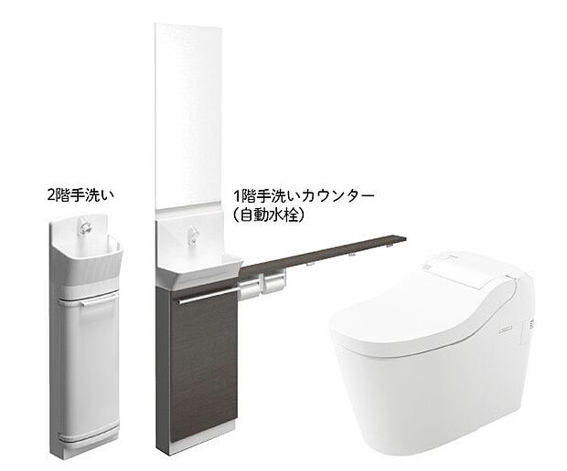 【タンクレストイレ】泡洗浄やスパイラル水流などおそうじの手軽さを追求したトイレ。※手洗いカンターの形状は号地により異なります。