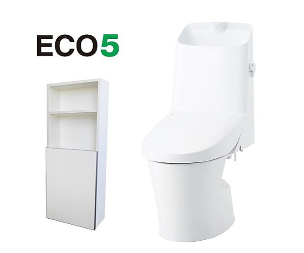 【シャワートイレ一体型便器】節水節電のエコトイレ。トイレットペーパーや掃除用具も片付く収納付（1・2階）