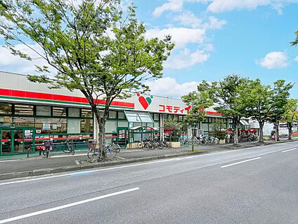 コモディイイダ新松戸店 750m