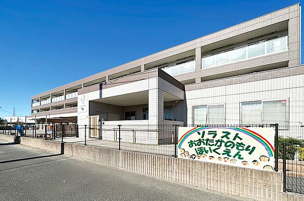 ソラストおおたかのもり保育園（約340m）