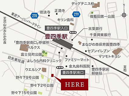 案内図