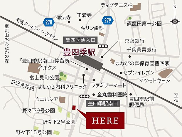 案内図