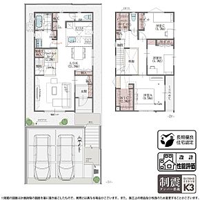 1号棟｜自分時間を楽しめるファブリックステージのある家 
