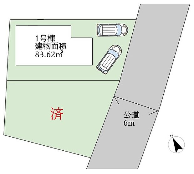 ゆとりのカースペース2台分を備えた住まい。前面道路は約6mの幅員が確保されており、毎日の駐車もストレスなく行えます。お車同士のすれ違いもしやすく、開放感のある住環境が魅力です。