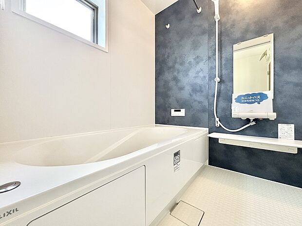 落ち着いた雰囲気でゆっくりお寛ぎいただけるバスルーム  