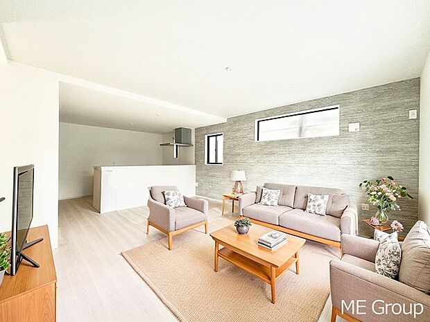 落ち着いた雰囲気のＬＤＫは家族みんなの快適空間※家具はCGです