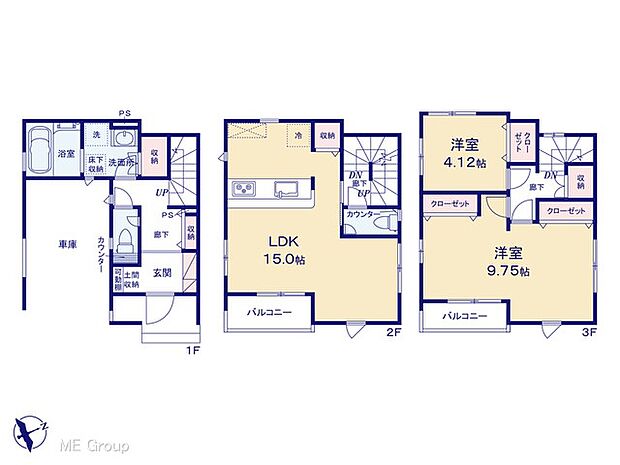 図面と異なる場合は現況を優先