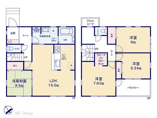 図面と異なる場合は現況を優先