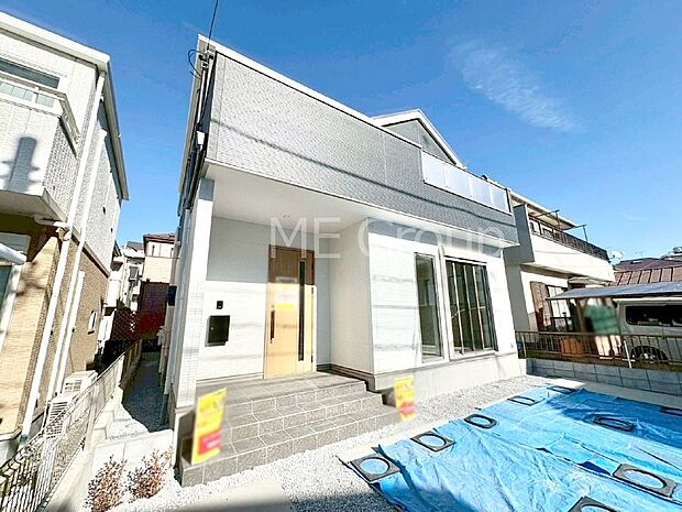 早く帰りたくなるマイホーム   