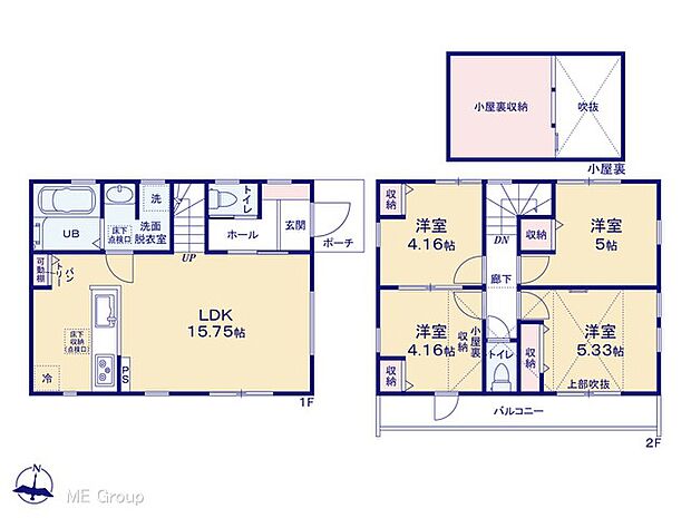 図面と異なる場合は現況を優先