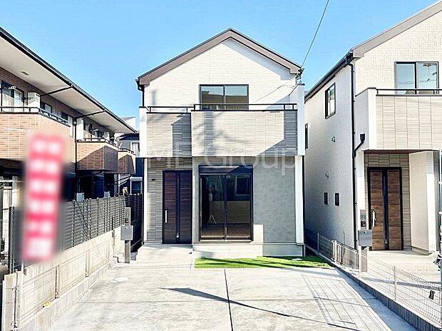 暮らしやすさと居心地の良さにこだわったシンプルで飽きのこないデザイン！