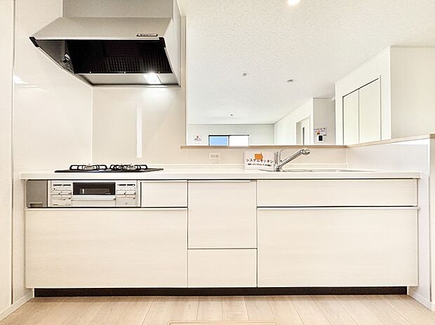 お料理を効率的に、楽しく！システムキッチン  