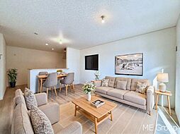 埼玉県南埼玉郡宮代町百間1丁目