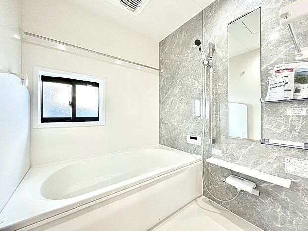 落ち着いた雰囲気でゆっくりお寛ぎいただけるバスルーム