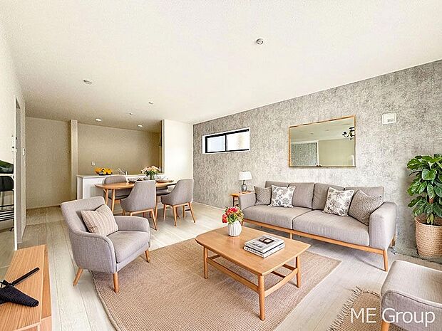 ご家族の賑やかな話し声で包まれる明るいリビング  ※家具はCGです