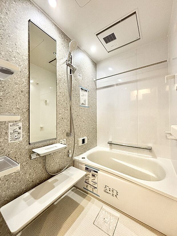 一日の疲れを癒やす大切なバスタイム。ゆっくりとお風呂を楽しんで疲れをとりたいですね!