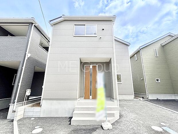 早く帰りたくなるマイホーム