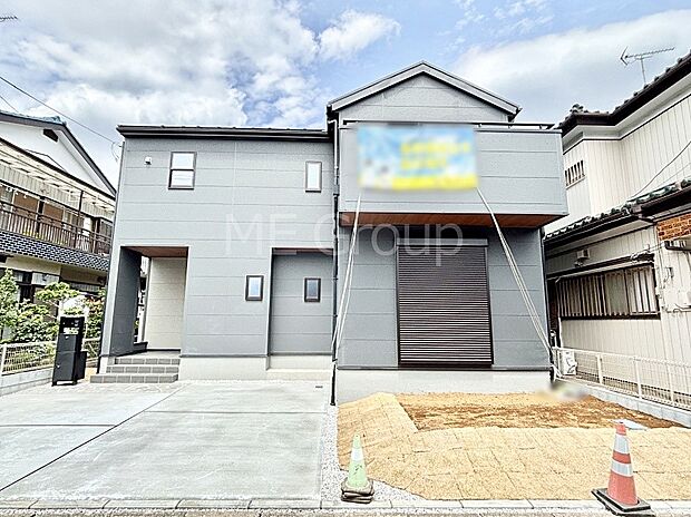 暮らしやすさと居心地の良さにこだわったシンプルで飽きのこないデザイン ！