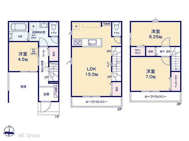 図面と異なる場合は現況を優先