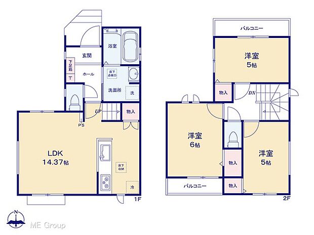 図面と異なる場合は現況を優先