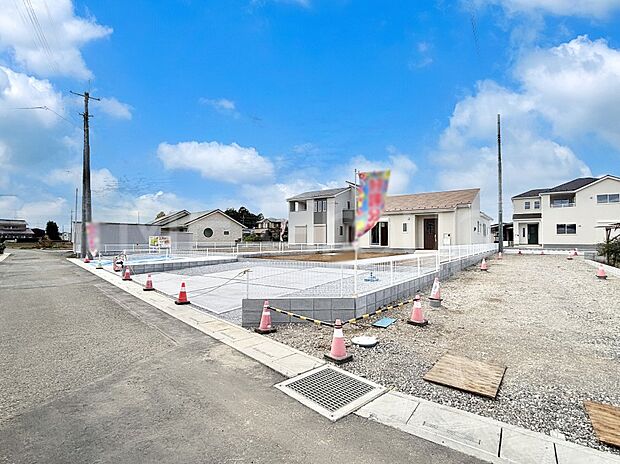 【前面道路含む現地写真】堂々完成！！ ここから始まる新生活を応援いたします！ 
