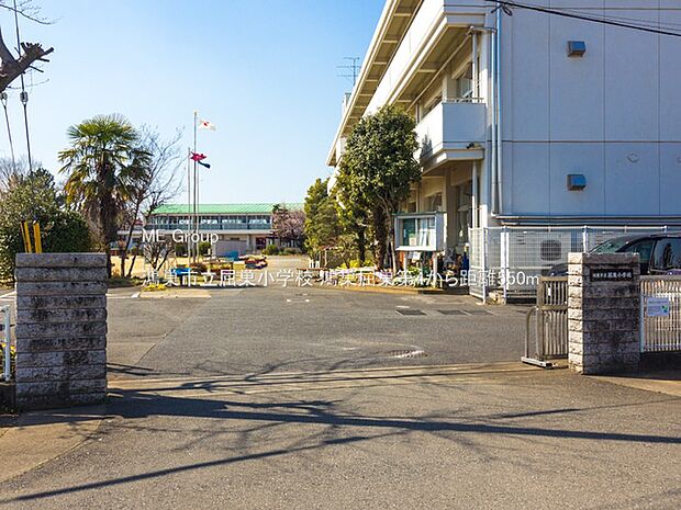 鴻巣市立屈巣小学校（約550m・徒歩7分）