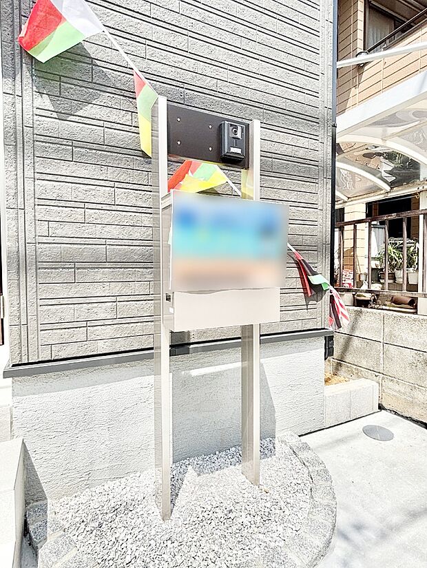 【その他現地】表札・インターホン・ポストをひとつに集約  