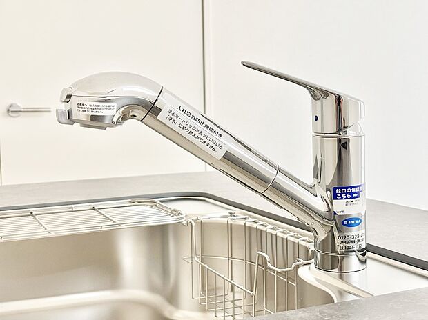 【蛇口一体型浄水器】いつでも清潔なおいしいお水を。一つの水栓で水道水と浄水を使い分け。