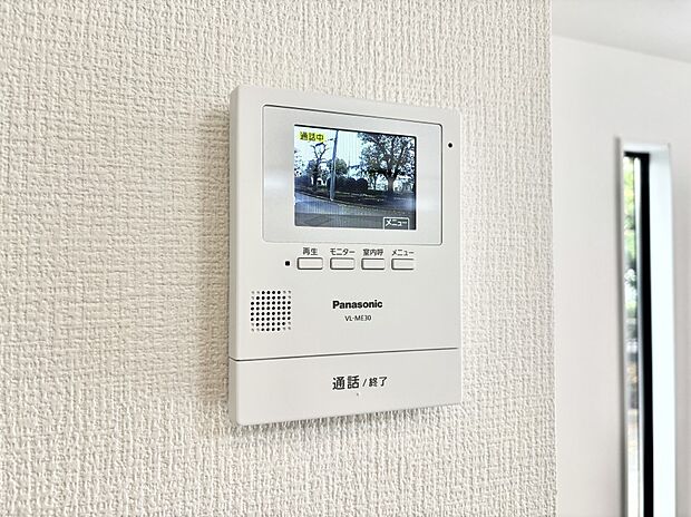 【TVモニター付きインターフォン】TVモニター付インターフォンが付いていてセキュリティ充実    