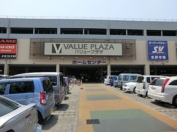 スーパーバリュー 上尾愛宕店（約2,100m・徒歩27分）