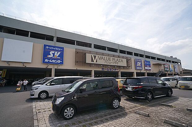 バリュープラザ上尾愛宕店（約1,100m・徒歩14分）