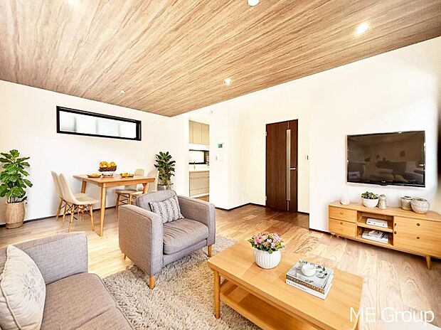 【リビング】落ち着いた雰囲気のLDKは家族みんなの快適空間※家具はCGです