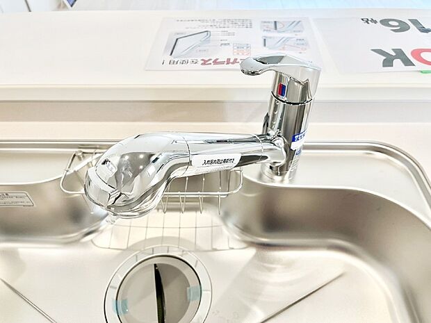 【その他設備(蛇口一体型浄水器)】いつでも清潔なおいしいお水を。一つの水栓で水道水と浄水を使い分け。