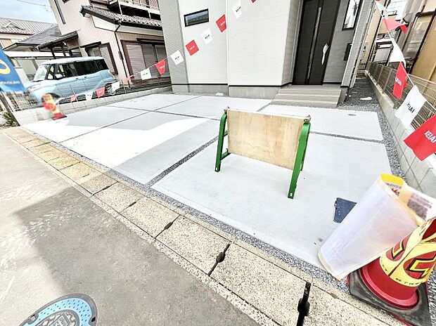 【駐車場】生活に欠かせない駐車スペース。