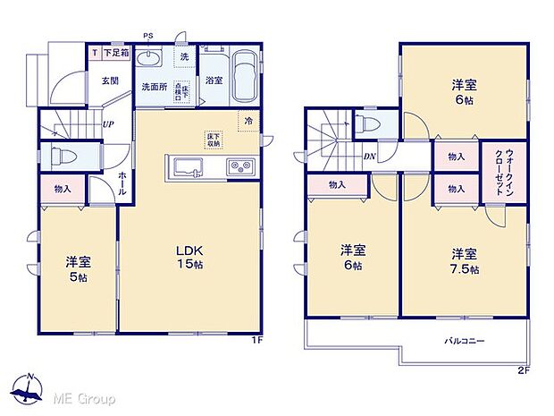 【4LDK】図面と異なる場合は現況を優先