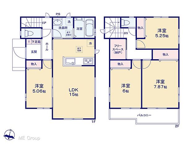 【4LDK】図面と異なる場合は現況を優先